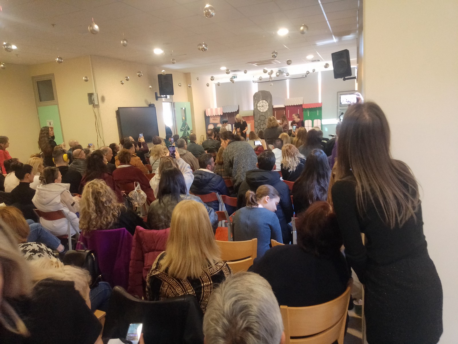 ΦΩΤΟ ΕΙΔΙΚΟ ΣΧΟΛΕΙΟ 2025