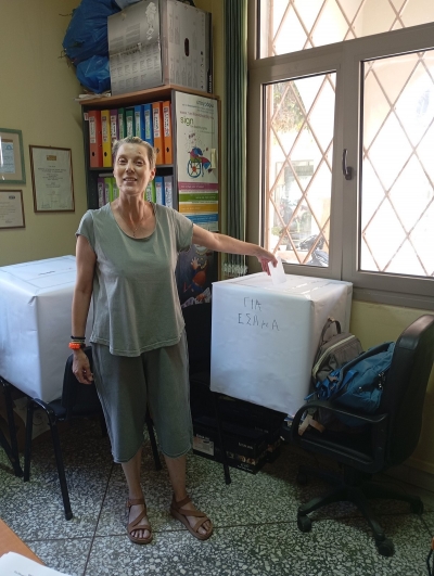 ΕΚΛΟΓΗ ΤΩΝ ΑΝΤΙΠΡΟΣΩΠΩΝ ΤΟΥ ΣΩΜΑΤΕΙΟΥ ΓΙΑ ΤΟ ΕΚΛΟΓΟΑΠΟΛΟΓΙΣΤΙΚΟ ΣΥΝΕΔΡΙΟ ΤΗΣ ΕΣΑΜΕΑ