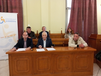 ΕΝΗΜΕΡΩΣΗ ΔΡΑΣΕΩΝ ΚΑΙ ΣΥΝΑΝΤΗΣΕΩΝ ΜΕ ΑΦΟΡΜΗ ΤΗΝ 3η ΔΕΚΕΜΒΡΙΟΥ ΠΑΓΚΟΣΜΙΑ ΚΑΙ ΕΘΝΙΚΗ ΗΜΕΡΑ  ΑΤΟΜΩΝ ΜΕ ΑΝΑΠΗΡΙΑ