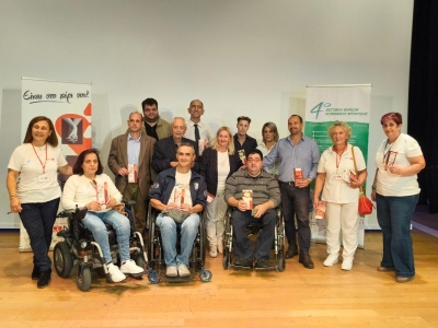 ΜΕ ΜΕΓΑΛΗ ΕΠΙΤΥΧΙΑ ΠΡΑΓΜΑΤΟΠΟΙΗΘΗΚΕ ΤΟ 4ο ΦΕΣΤΙΒΑΛ ΦΟΡΕΩΝ ΚΟΙΝΩΝΙΚΗΣ ΦΡΟΝΤΙΔΑΣ ΣΤΗΝ ΖΑΚΥΝΘΟ