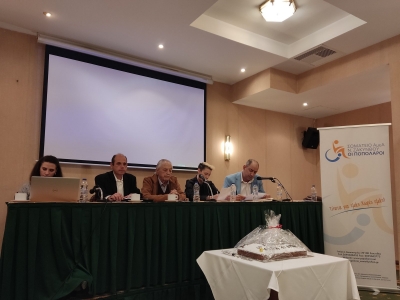Η ΚΑΤΑΣΤΑΤΙΚΗ ΚΑΙ ΓΕΝΙΚΗ ΣΥΝΕΛΕΥΣΗ ΤΟΥ ΣΩΜΑΤΕΙΟΥ ΑΤΟΜΩΝ ΜΕ ΑΝΑΠΗΡΙΕΣ ΖΑΚΥΝΘΟΥ &quot;ΟΙ ΠΟΠΟΛΑΡΟΙ&quot;