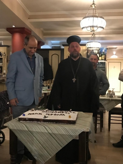 &Kappa;&Omicron;&Pi;&Eta; &Tau;&Eta;&Sigma; &Pi;&Rho;&Omega;&Tau;&Omicron;&Chi;&Rho;&Omicron;&Nu;&Iota;&Alpha;&Tau;&Iota;&Kappa;&Eta;&Sigma; &Pi;&Iota;&Tau;&Alpha;&Sigma;  &Tau;&Omicron;&Upsilon; &Sigma;&Omega;&Mu;&Alpha;&Tau;&Epsilon;&Iota;&Omicron;&Upsilon; &Alpha;&Tau;&Omicron;&Mu;&Omega;&Nu; &Mu;&Epsilon; &Alpha;&Nu;&Alpha;&Pi;&Eta;&Rho;&Iota;&Alpha;  "&Omicron;&Iota; &Pi;&Omicron;&Pi;&Omicron;&Lambda;&Alpha;&Rho;&Omicron;&Iota;"