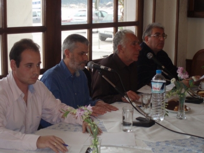 Γενική συνέλευση 2010