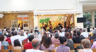 Ο ΠΡΟΕΔΡΟΣ ΚΑΙ Ο ΑΝΑΠΛΗΡΩΜΑΤΙΚΟΣ ΓΕΝΝΙΚΟΣ ΓΡΑΜΜΑΤΕΑΣ ΠΑΡΕΥΡΕΘΗΚΑΝ ΣΤΗ ΓΙΟΡΤΗ ΛΗΞΗΣ ΤΩΝ ΜΑΘΗΜΑΤΩΝ ΤΟΥ ΕΙΔΙΚΟΥ ΣΧΟΛΕΙΟΥ.