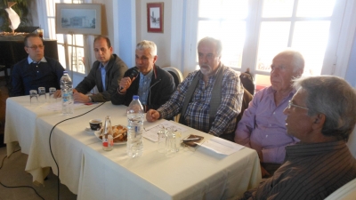Γενική Συνέλευση 2017