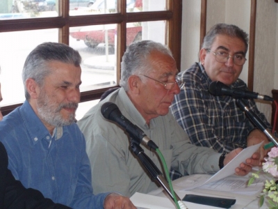 Γενική συνέλευση 2009